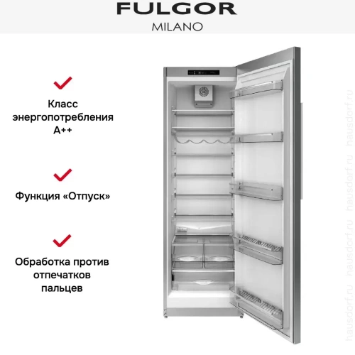 Встраиваемый холодильник Fulgor Milano FRSI 401 FED X фото 4