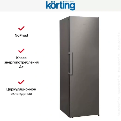 Морозильная камера Korting KNFR 1837 X фото 8