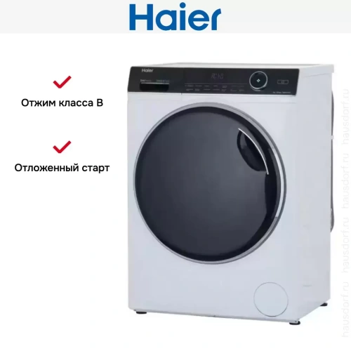 Стиральная машина Haier HW80-B14979 фото 3