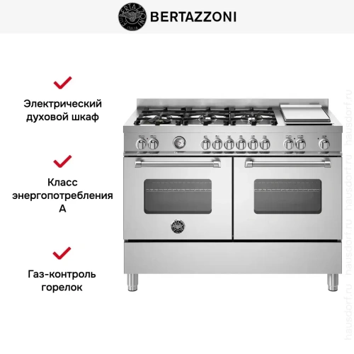 Варочный центр Bertazzoni MAS126G2EXT фото 7