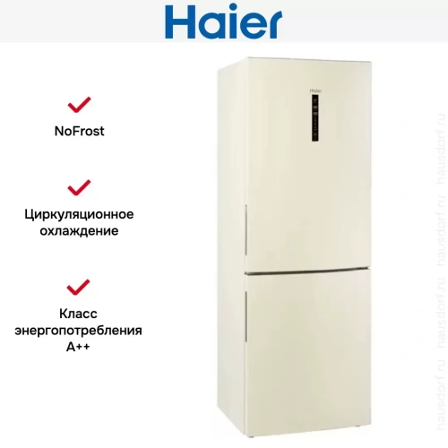 Холодильник Haier C4F744CCG фото 3