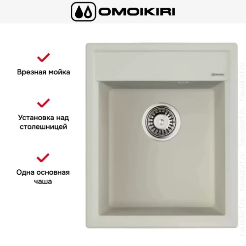 Мойка Omoikiri Daisen 42-PA фото 4