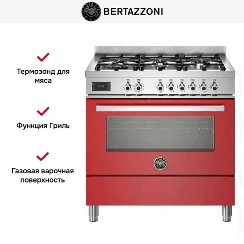 Варочный центр Bertazzoni PRO96L1EROT фото 4