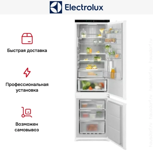 Встраиваемый холодильник Electrolux ENC8MC19S фото 16