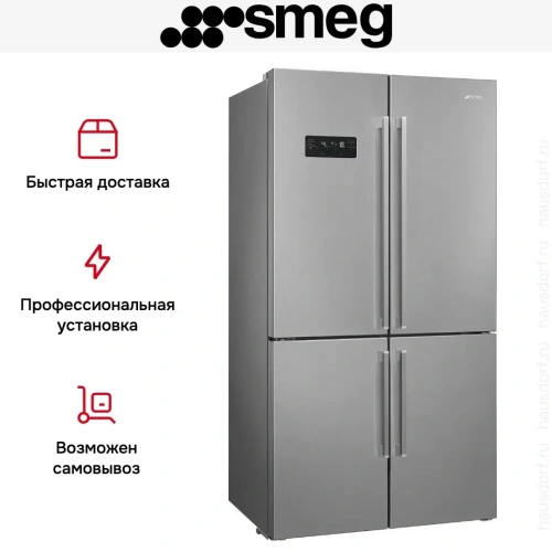 Холодильник Smeg FQ60XDE фото 6