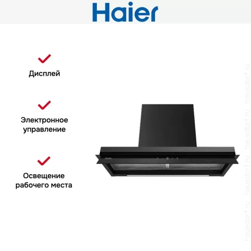 Встраиваемая вытяжка Haier HVX-W875TGB фото 6
