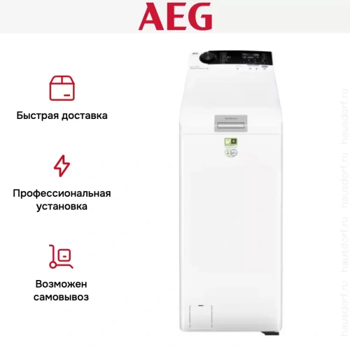 Стиральная машина AEG LTR7E373AE фото 10