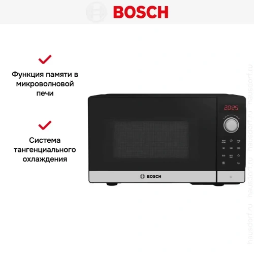 Микроволновая печь Bosch FFL023MS2 фото 6