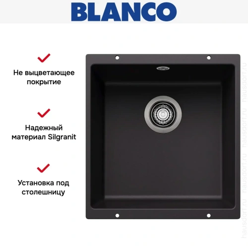 Мойка Blanco ROTAN 400-U Silgranit черный фото 5