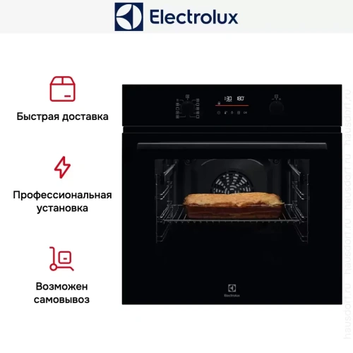 Духовой шкаф Electrolux EOF6P76BZ фото 6