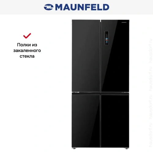 Холодильник Maunfeld MFF190NFDB фото 20