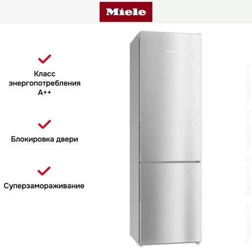 Холодильник Miele KFN 29162D EDT/CS фото 13