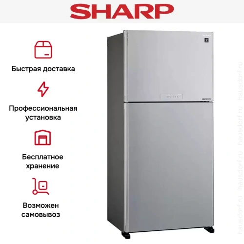 Двухкамерный холодильник Sharp SJ-XG 60 PMSL фото 17