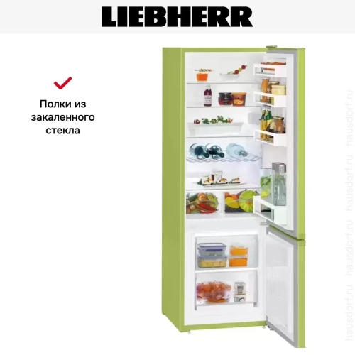 Холодильник Liebherr CUkw 2831 фото 9