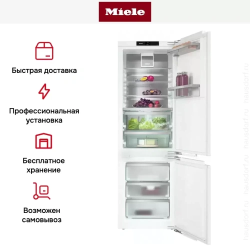Встраиваемый холодильник Miele KFN 7774 D фото 19