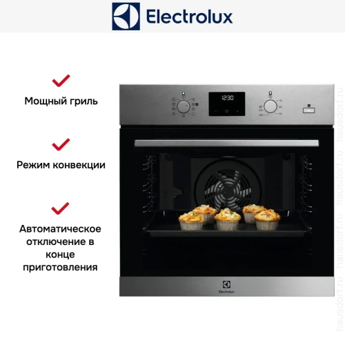 Духовой шкаф Electrolux EOD3H50TX фото 6