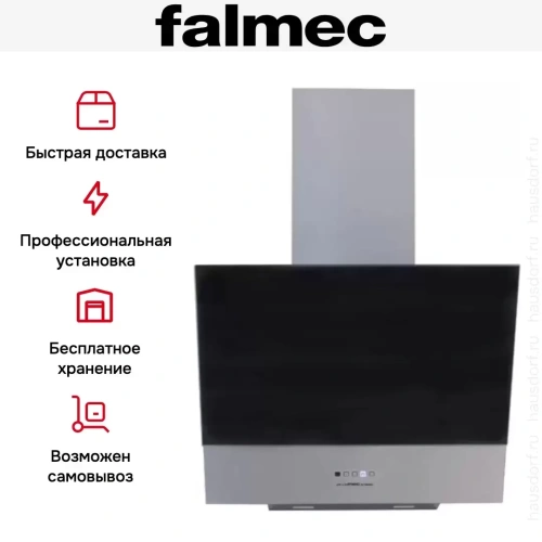 Вытяжка Falmec Solaris 60 bk glass (600) фото 7
