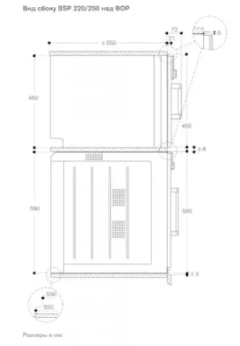 Встраиваемая пароварка Gaggenau BSP221101 фото 3