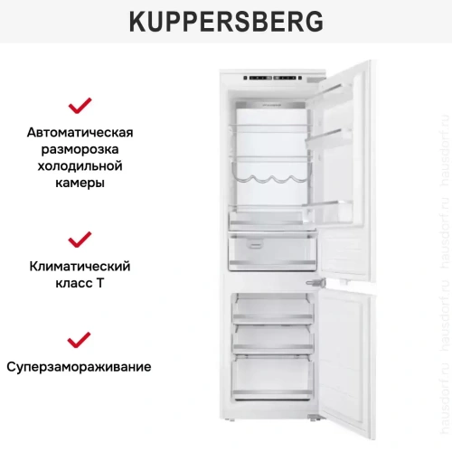 Встраиваемый холодильник Kuppersberg RBN 1760 фото 8