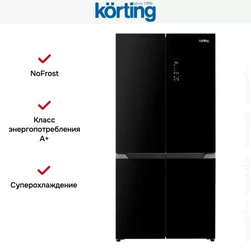 Четырехдверный холодильник Korting KNFM 94899 GN фото 3