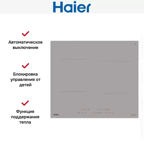 Варочная панель Haier HHY-Y64TVTW фото 6