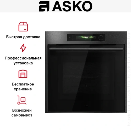 Духовой шкаф Asko OCM66BSH фото 10