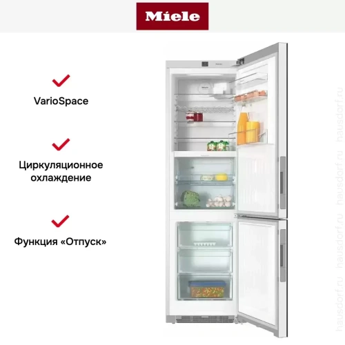 Холодильно-морозильная комбинация Miele KFN 29283 D bb фото 7