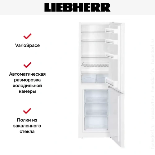 Холодильник Liebherr CUe 3331 фото 5