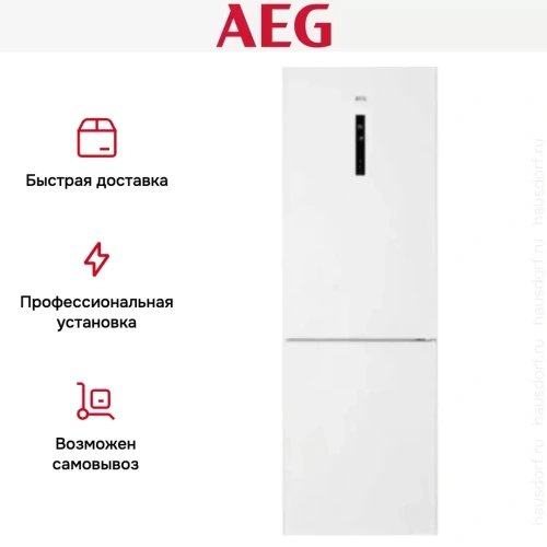 Холодильник AEG RCR632E5MW фото 3