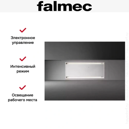 Встраиваемая вытяжка Falmec PARALLEL WHITE 70 фото 7