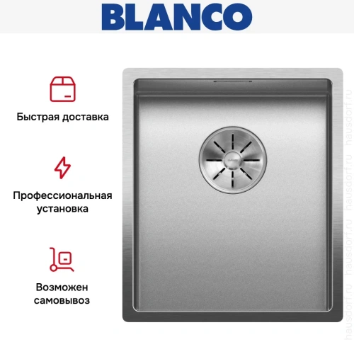 Мойка BLANCO CLARON 340-IF нержавеющая сталь Durinox фото 8