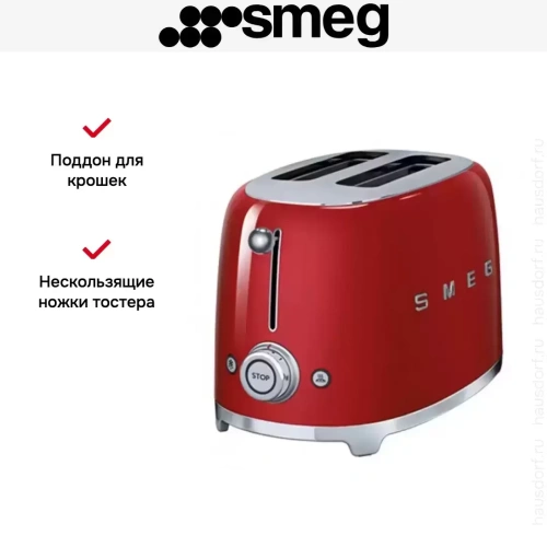 Тостер Smeg TSF01RDEU фото 8