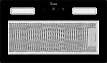 Midea MH60I550GB