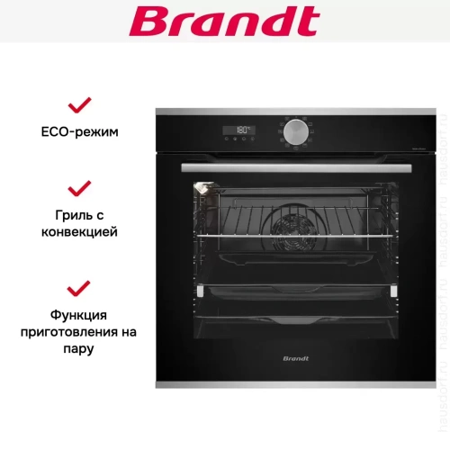 Встраиваемый духовой шкаф Brandt BOP7537LX фото 7