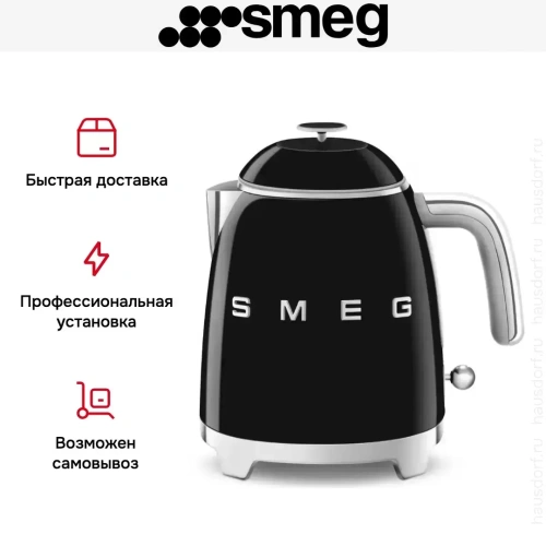 Чайник Smeg KLF05BLEU фото 14