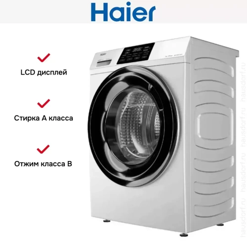 Стиральная машина Haier HW70-BP12919 фото 7