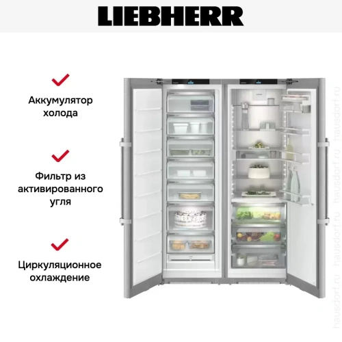 Холодильник Liebherr XRFsd 5255 Prime фото 7
