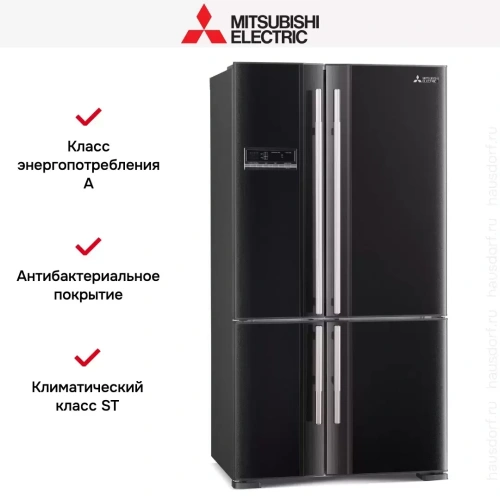 Холодильник Mitsubishi Electric MR-LR78G-DB-R фото 4