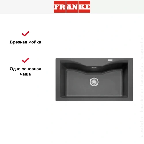 Мойка Franke ACG 610 A графит фото 4