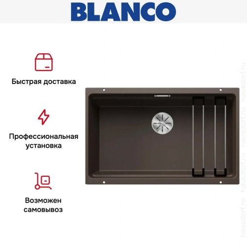 Мойка BLANCO ETAGON 700-U Silgranit кофе фото 11