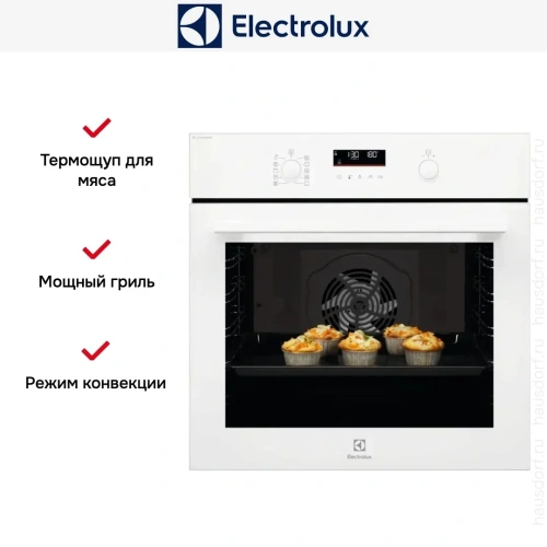 Духовой шкаф Electrolux EOD6F77WV фото 7