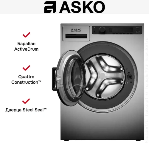 Профессиональная стиральная машина Asko WMC8944PB.T фото 6
