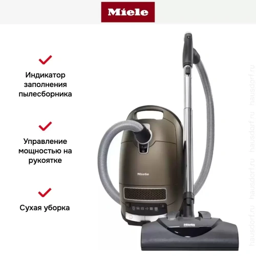 Пылесос Miele SGFP3 Complete C3 Electro EcoLine бронзовый фото 8