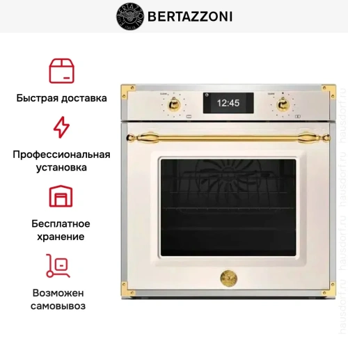 Духовой шкаф Bertazzoni F6011HERVPTAG фото 8