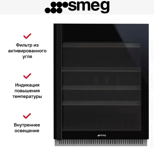 Встраиваемый винный холодильник Smeg CVI638RN3 фото 7