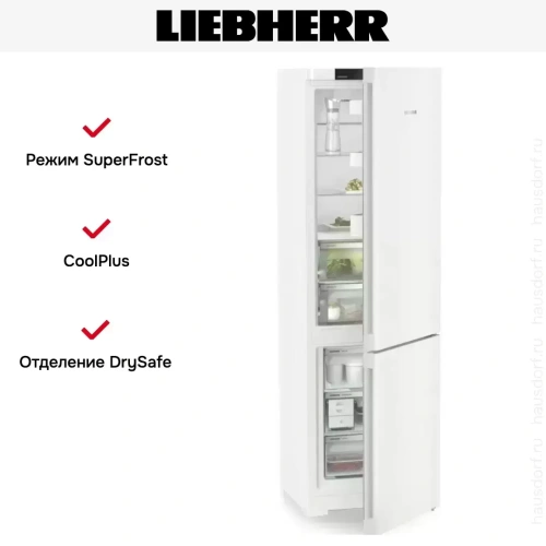 Холодильник Liebherr CBNc 5723 фото 10