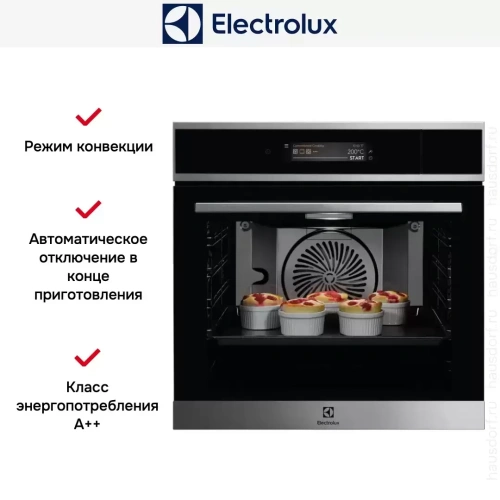Духовой шкаф Electrolux EOA9S31CX фото 10