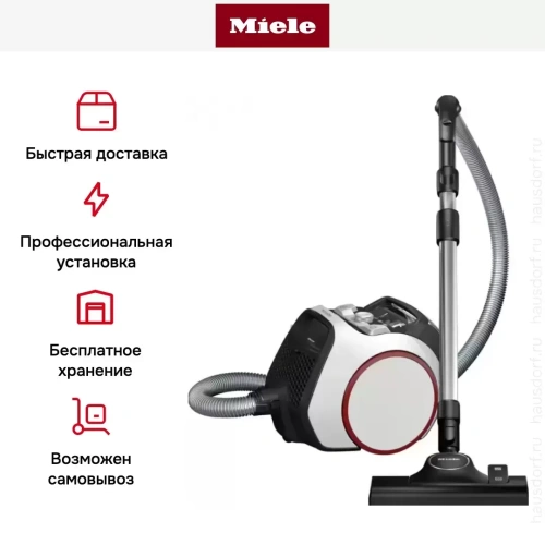 Пылесос Miele SNRF0 Boost CX1 PowerLine Lotus white фото 7