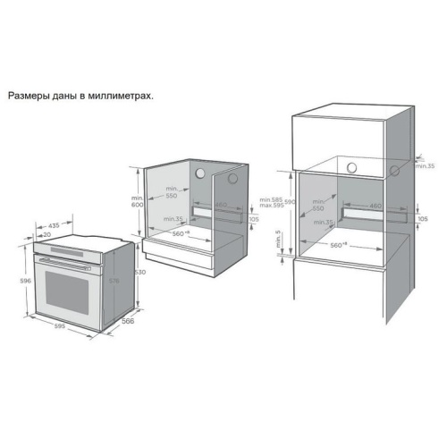 Электрический духовой шкаф Korting OKB 1310 GNBX фото 5 Электрический духовой шкаф Korting OKB 1310 GNBX фото 5