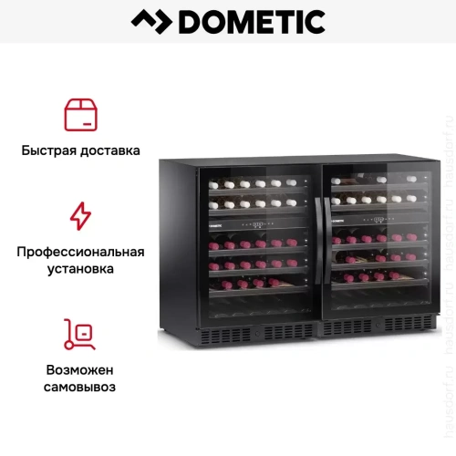 Винный шкаф Dometic E45FG Double Elegance фото 10